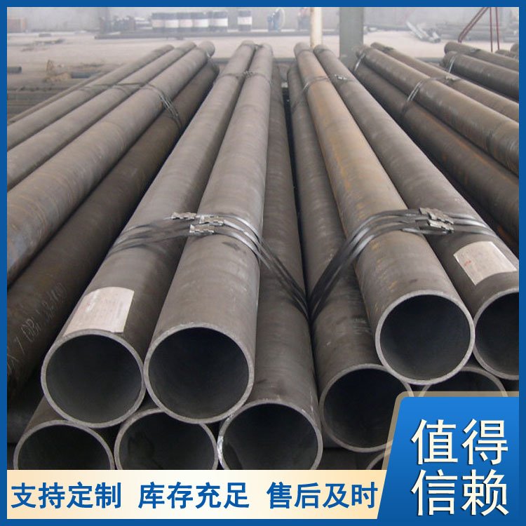Q235Cop䓹35CrMoܵӹO(sh)M(jn)I(y)