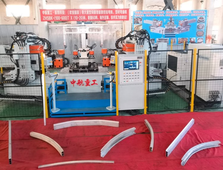 中航重工ZHSBL臥式拉彎機(jī)180度金屬拉彎廠家直供