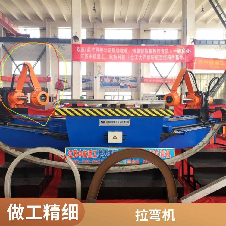 多功能ZHSB-(50T-60T)數(shù)控拉彎機廣泛的應用范圍