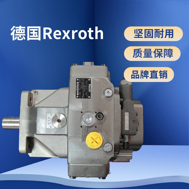 比例閥4WRAE10E60-22\/G24N9K31\/AIV進口力士樂REXROTH