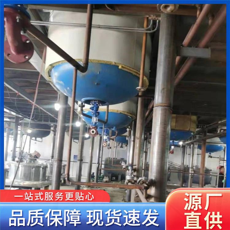 澳洋保溫不銹鋼外護施工用于制冷防腐行業(yè)全國承接