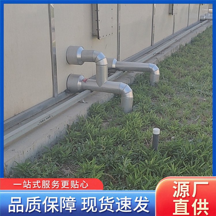 澳洋保溫巖棉保溫層外包鍍鋅鐵皮施工用于制冷防腐行業(yè)蝦米腰彎頭制作
