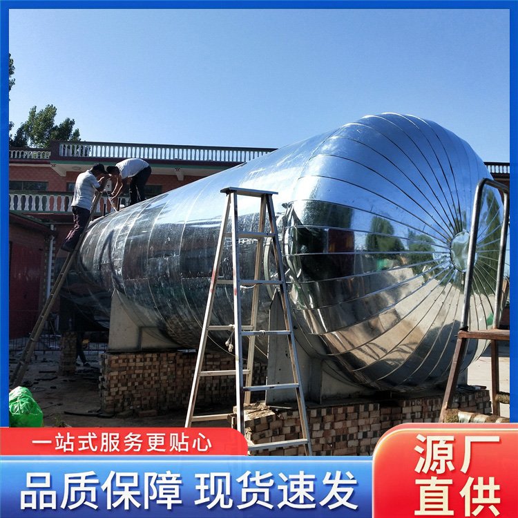 澳洋保溫承接各種保溫專業(yè)施工彩殼施工用于隔熱保溫材料供應(yīng)