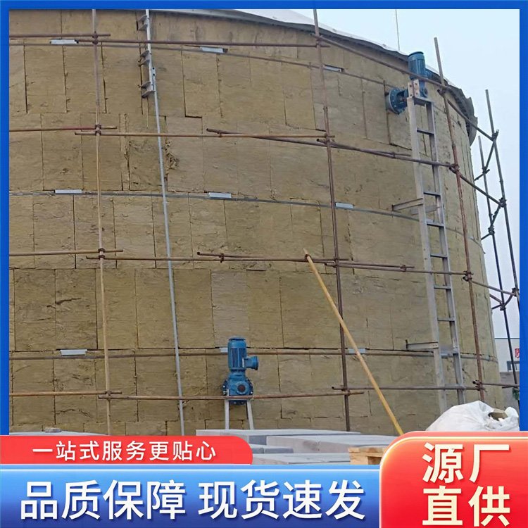 澳洋保溫硅酸鋁包鋁皮保溫用于制冷防腐行業(yè)專業(yè)團隊