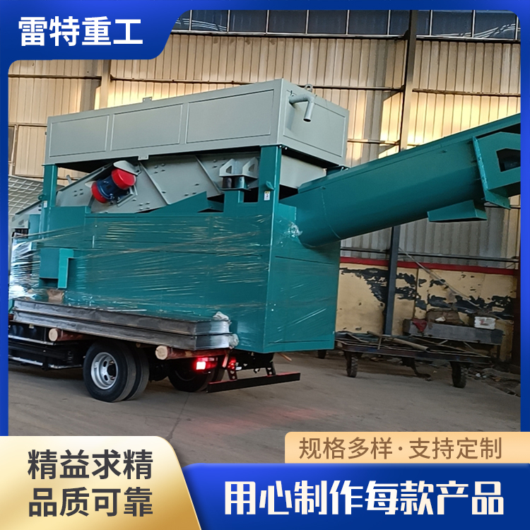 振動沙石分離機廠家建筑工地用小型砂石篩分機維護(hù)方便