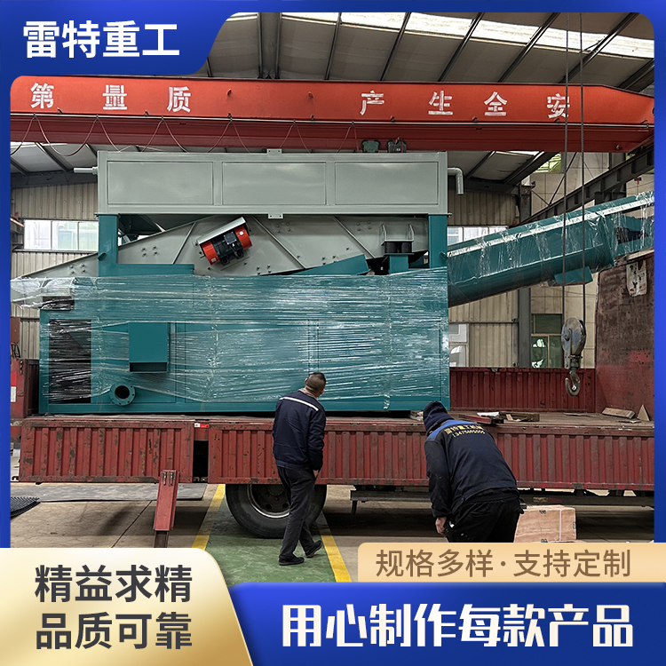 全自動商砼砂石分離機大型震動篩砂機生產(chǎn)線進(jìn)料粒度大