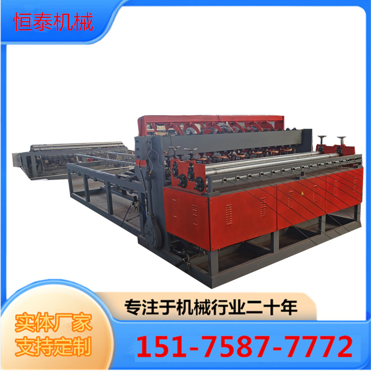 建筑網(wǎng)片焊網(wǎng)機護欄網(wǎng)焊接設(shè)備地?zé)峋W(wǎng)排焊機實體工廠碰焊機批發(fā)商