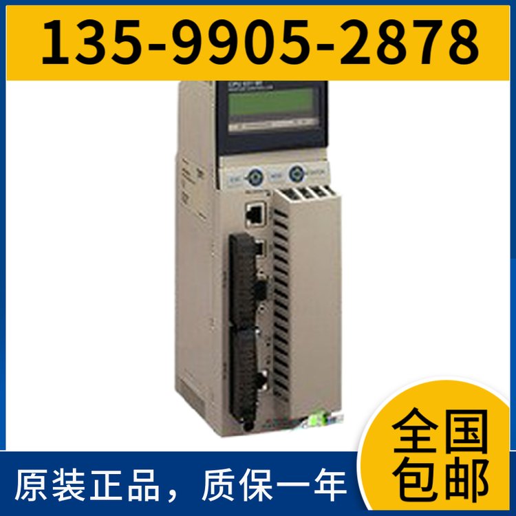 議價(jià)SIEMENS\/西門(mén)子：西門(mén)子超聲波液位計(jì),型號(hào)：7ML50