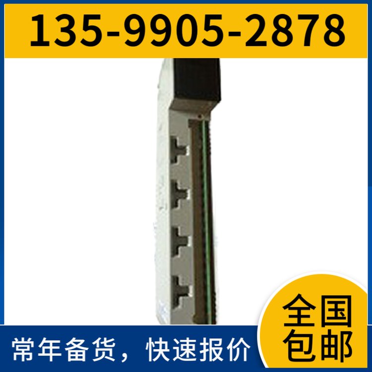 6GK5204-2BB00-2AA3scalancex204-2原裝正品西門子工業(yè)交換機(jī)