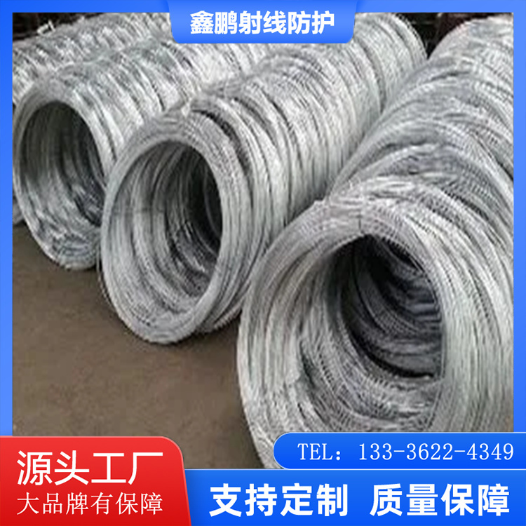 鉛絲批發(fā)1.0-10mm專用設備異型件鑫鵬廠家專銷金屬材料