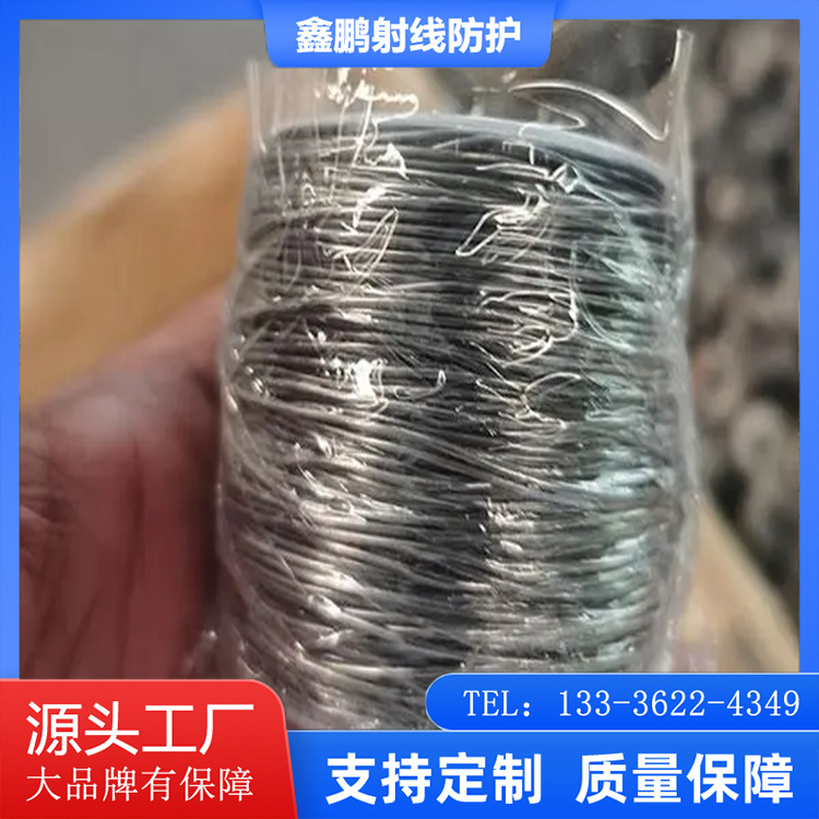純鉛制作防腐熔斷保險絲2.0mm5.5mm大盤鉛絲廠包工包料承攬施工