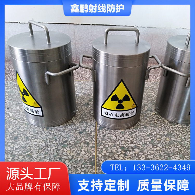 鉛制品批發(fā)鉛錠鉛管防輻射電解精煉工藝抗腐蝕耐高溫300℃