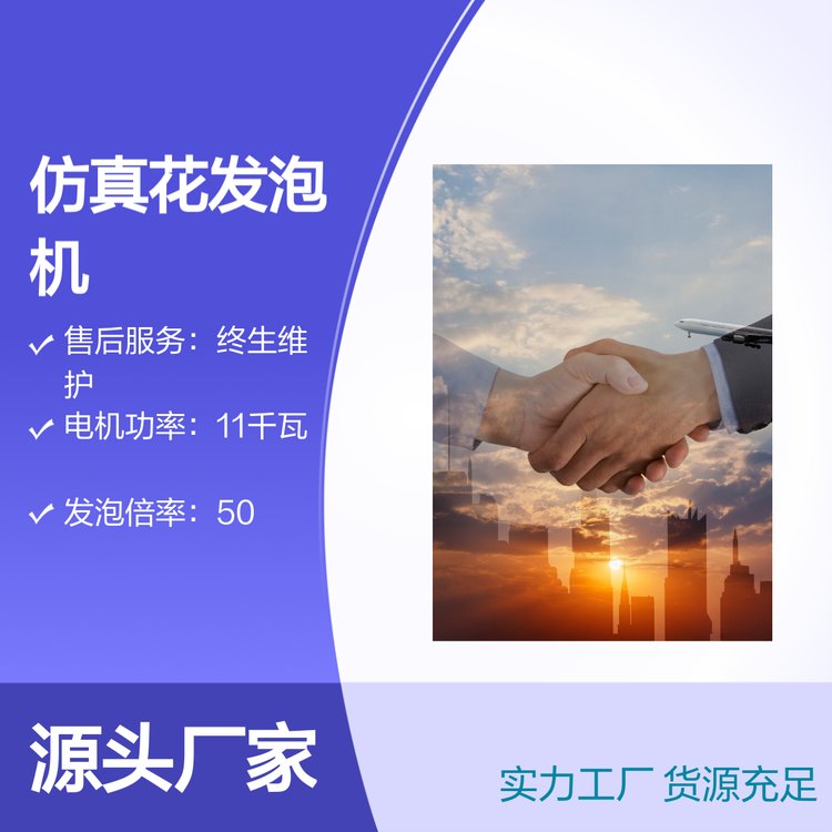 ۰滨l(f)ݙC(j)jc-304aЧO(sh)䃞(yu)|(zh)a(chn)Ʒ