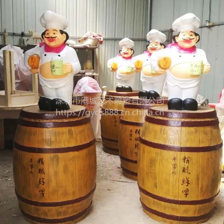 河南面館拉面廚師飯店酒店門(mén)廳卡通廚師玻璃鋼人像雕塑定制廠家