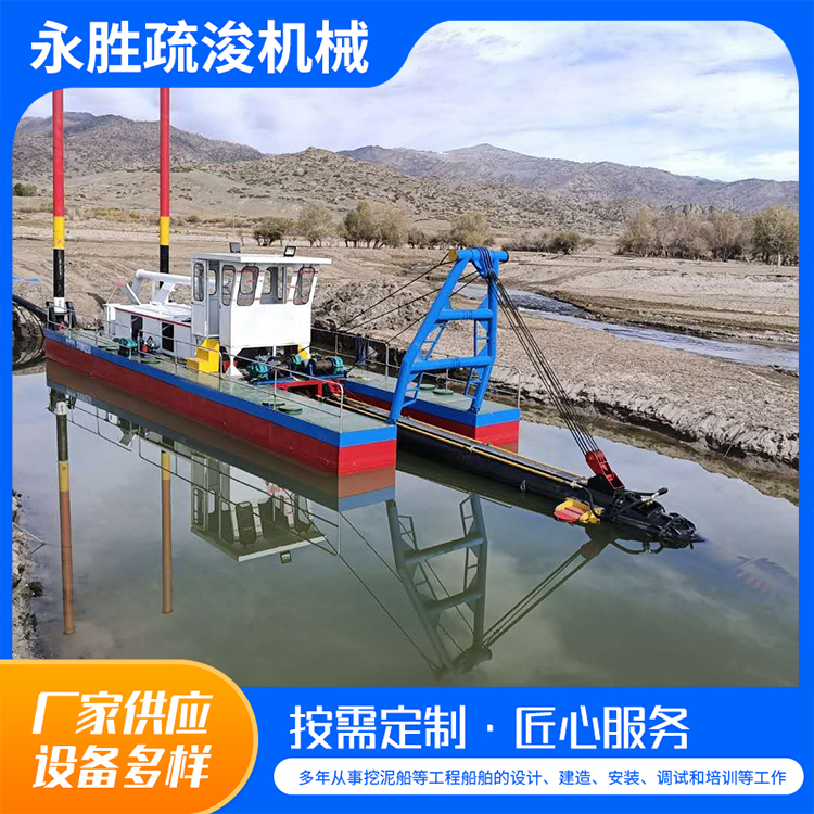 大型清淤船加厚材質(zhì)液壓系統(tǒng)拼裝結(jié)構(gòu)運(yùn)輸方便貨源充足