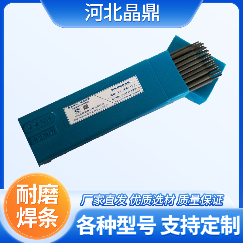 D686ߜĥѺlߠt犆݁CXľ̿DC4.0