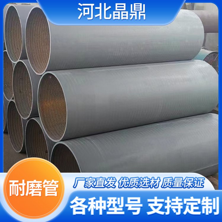 抗硫化氫無縫管機(jī)械加工用精軋管空心圓管厚壁
