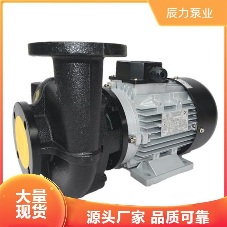 辰力供應(yīng)導(dǎo)熱油泵窯爐引風(fēng)機(jī)耐高溫低噪音大風(fēng)量不銹鋼材質(zhì)
