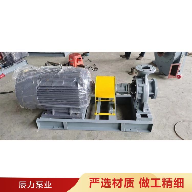 批發(fā)高溫導熱油泵鍋爐循環(huán)熱定型烘干泵現貨出售品優(yōu)定制