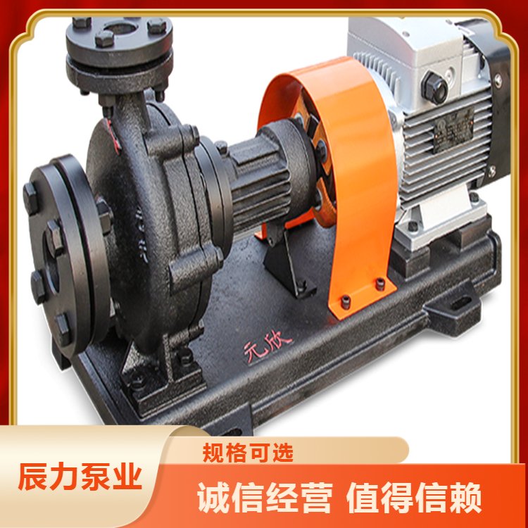 辰力現(xiàn)貨導(dǎo)熱油泵通風(fēng)換氣工業(yè)除塵靜音離心引風(fēng)機(jī)耐高溫