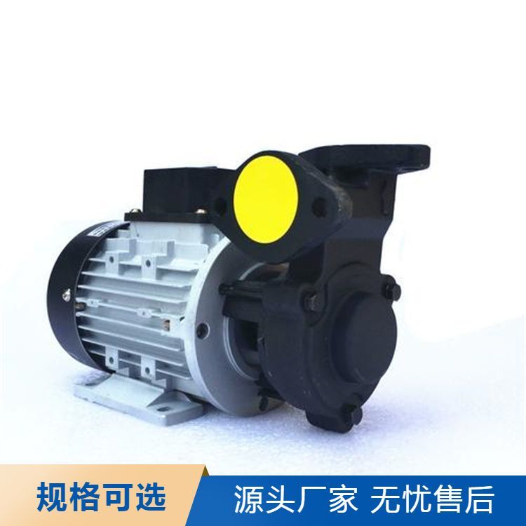 辰力供應(yīng)導(dǎo)熱油泵通風(fēng)換氣工業(yè)除塵靜音離心引風(fēng)機(jī)耐高溫