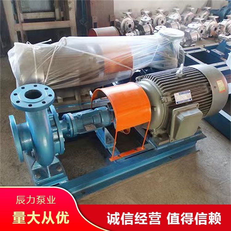 現貨高溫導熱油泵無泄漏高溫熱油泵規(guī)格齊全支持驗廠