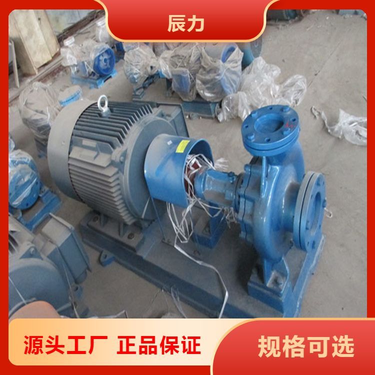 辰力現(xiàn)貨導(dǎo)熱油泵導(dǎo)熱油循環(huán)輸送泵高溫?zé)嵊捅萌珖砂l(fā)
