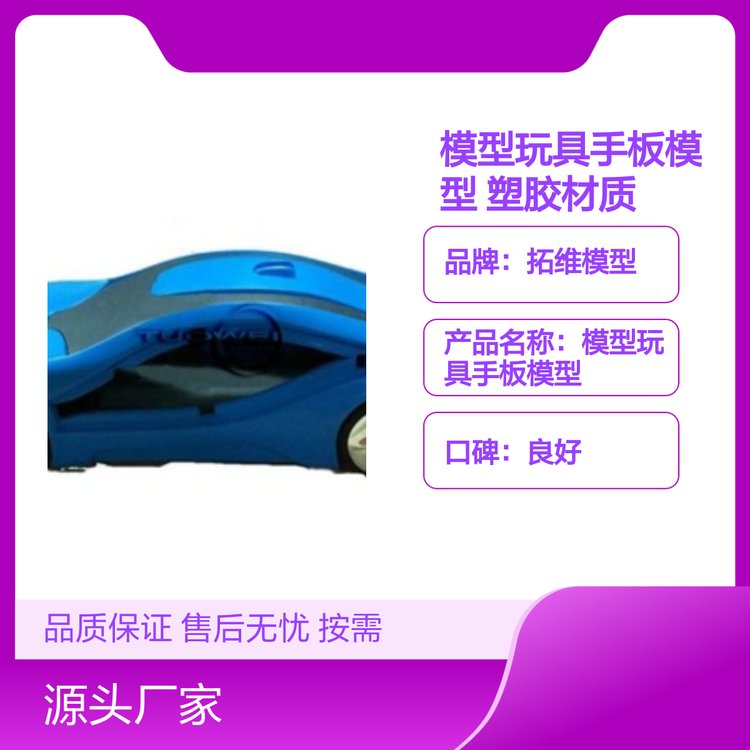 ؾSģְģz|(zh)ۺon趨
