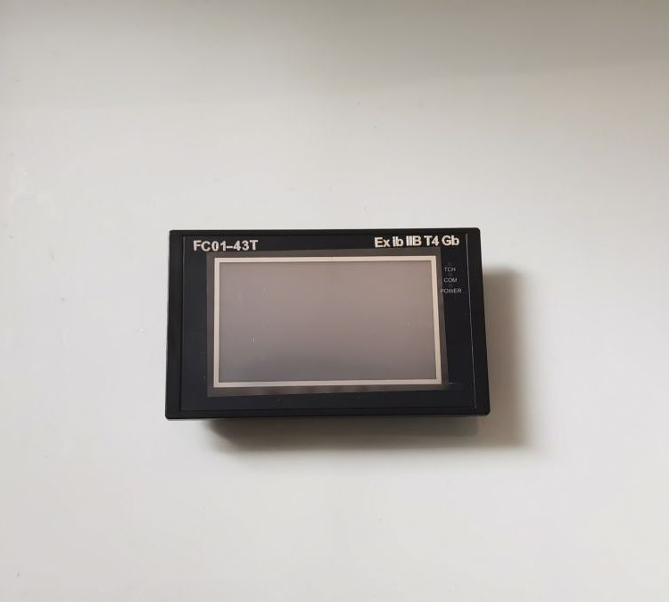 萬(wàn)維KPD-12防爆電源，防爆系列的產(chǎn)品我們這邊都有，歡迎