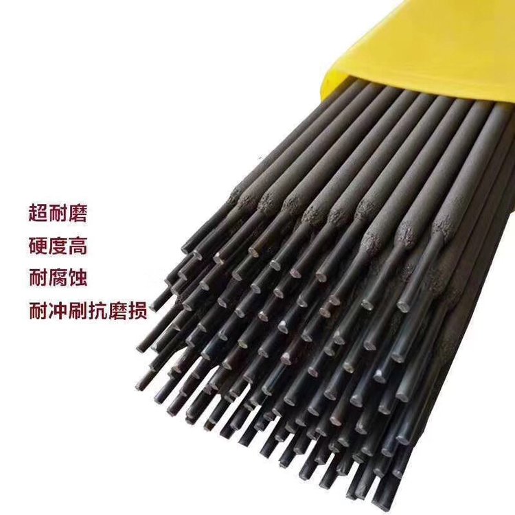 D516F高鉻鋼堆焊焊條?修復25號鑄鋼、高中壓閥門密封面