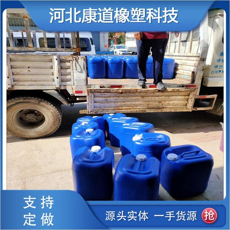 康道生產(chǎn)滲透結(jié)晶型防腐涂料DPS無機(jī)防水劑無色透明永凝液