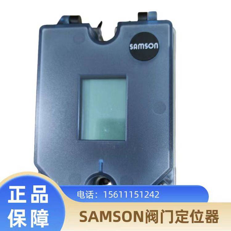 SAMSON_ķɭyTλ4763-10110012110.03ӆ؛̖1008622