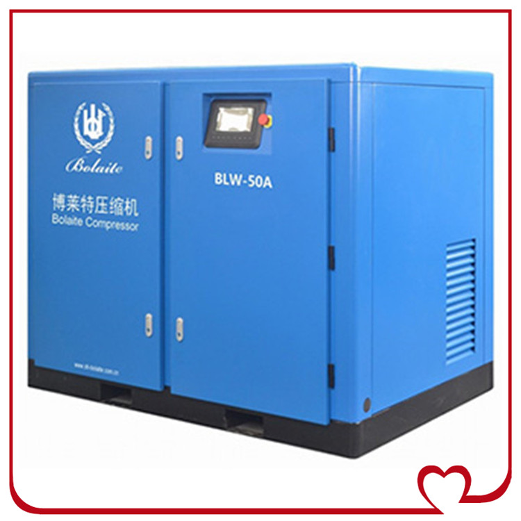 博萊特水潤(rùn)空壓機(jī)BLW-10APM無油螺桿壓縮機(jī)7.5KW變頻