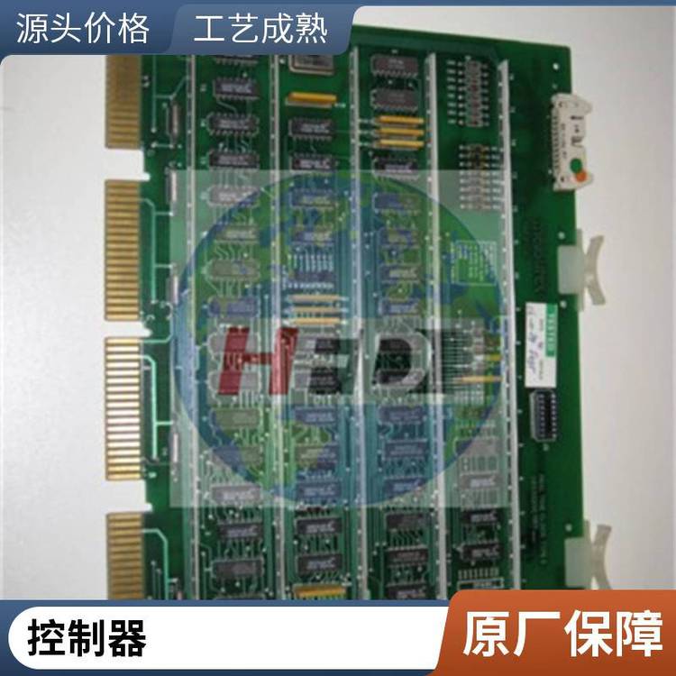 00367701聚酯薄膜00367700墊片測厚儀控制器QCS卡件