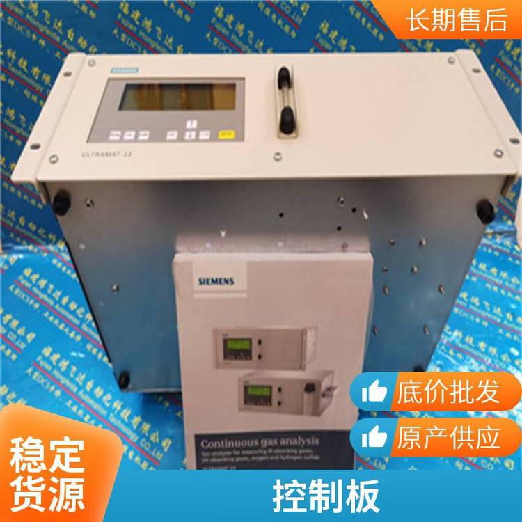 控制器技術(shù)指導(dǎo)A5E00843861羅賓康卡件音夢達(dá)A5E34736711成本節(jié)約