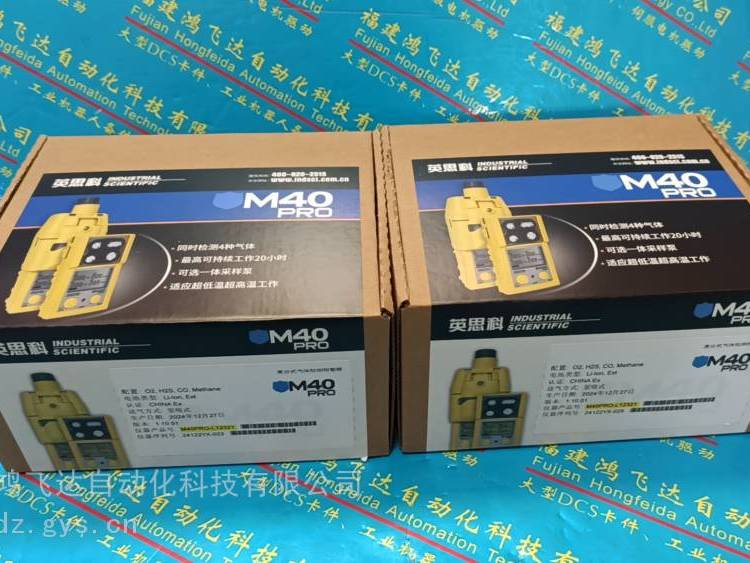 MVME620CPU板602199-103602398-100控制器板卡