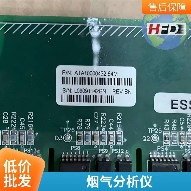 羅賓康技術(shù)參數(shù)A1A080241卡件A1A091387模塊