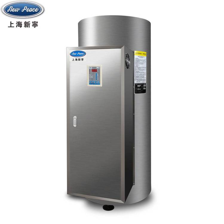 供應NP800-25熱水器|800升儲水式熱水爐|25千瓦儲熱式電熱水爐