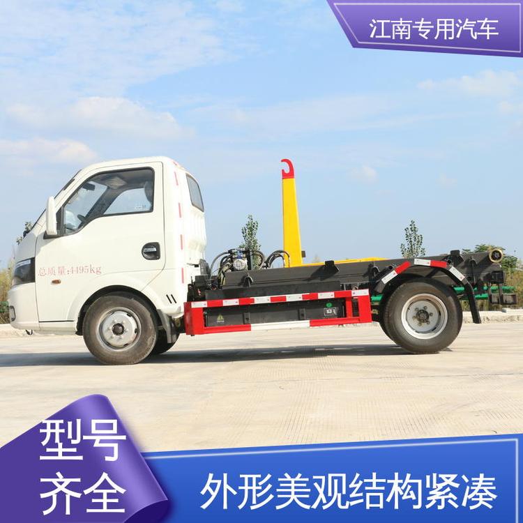 新能源8方生活垃圾車適用于短途運輸設(shè)計合理