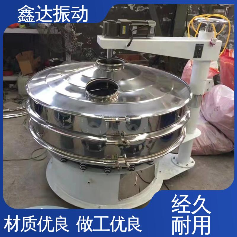 粗砂糖振動篩結構可靠效率高維修方便食品行業(yè)鑫達