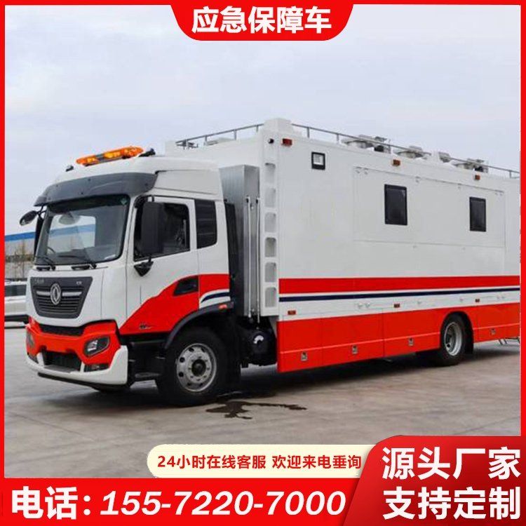 東風(fēng)炊事車大型流動餐車操作方便機(jī)動性能好