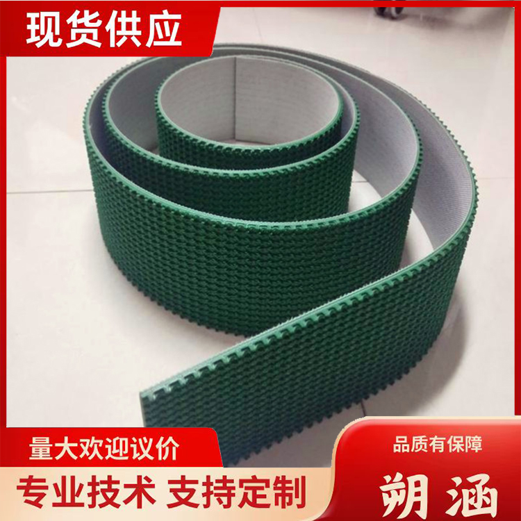免鑿毛止?jié){帶預(yù)制梁混凝土用8cm寬止?jié){條支持定制朔涵供應(yīng)