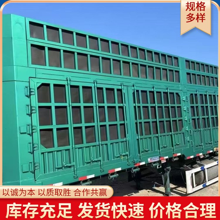 對開門高欄半掛車輕型高低板倉欄貨車花欄運輸車