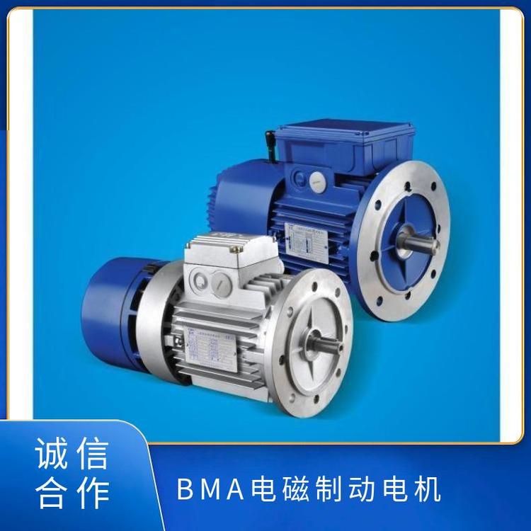 BMA90L剎車電機(jī)1.5KW紫光馬達(dá)4P3.65A鋁合金機(jī)械設(shè)備