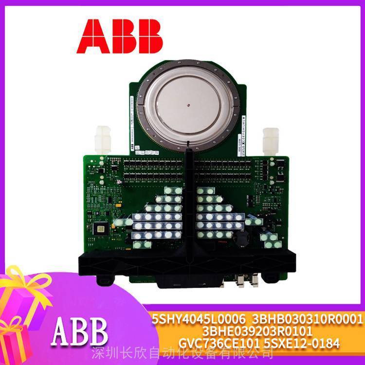誠信品質(zhì)5SHY4045L0006可控硅主板DCS多功能備件IGCT模塊