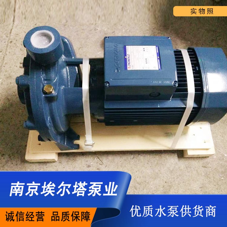 PEDROLLO自吸泵佩德羅離心泵油泵意大利PQ60水泵