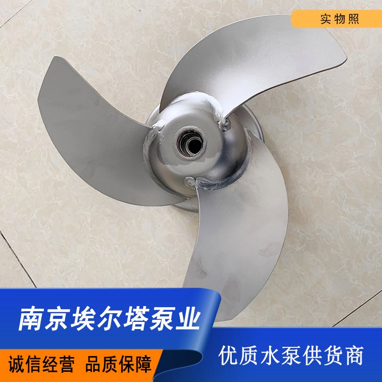 FLYGT飛力泄露傳感器油室軸承蓋ITT污水泵電纜線