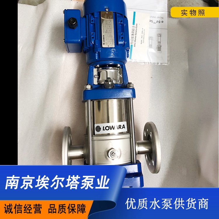 LOWARA羅瓦拉92SV2\/2AG110T立式離心泵水泵機械密封