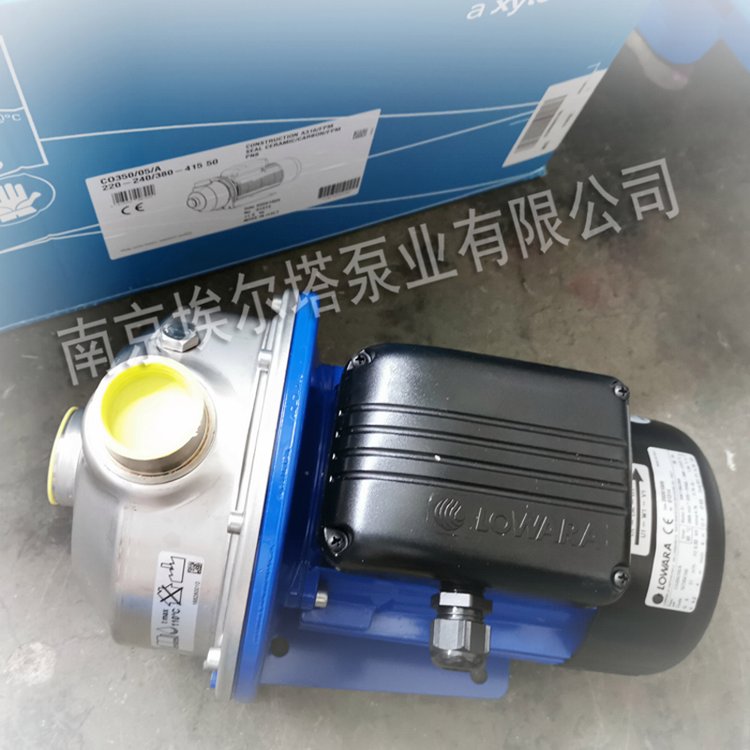 LOWARA羅瓦拉現(xiàn)貨CO500\/30\/D不銹鋼臥式循環(huán)水泵