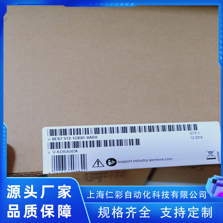 6ES7540-1AD00-0AA0易于掌握使用壽命長(zhǎng)擴(kuò)充模塊?耐用西門(mén)子